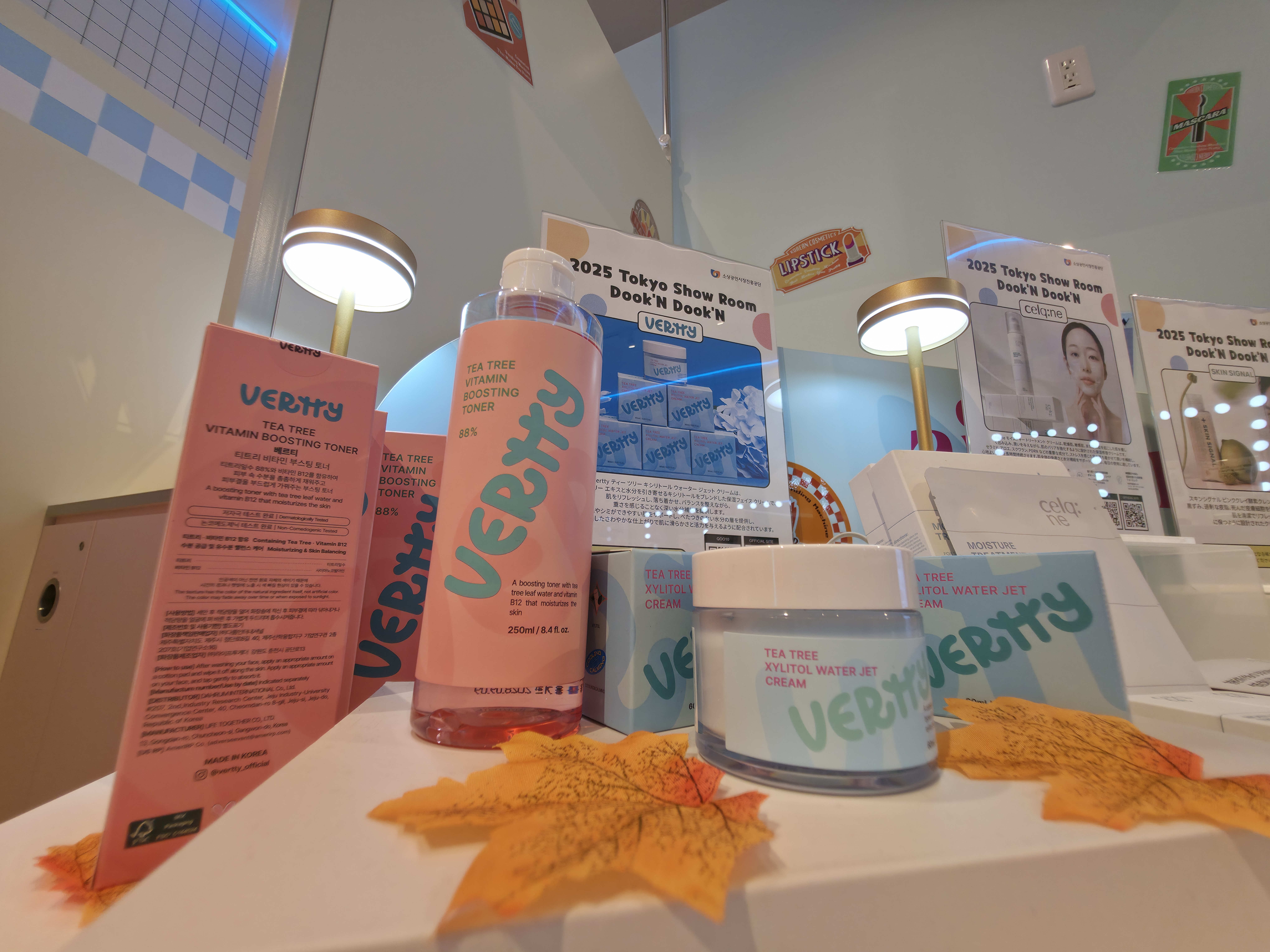 Ikspiari Photo Added 5